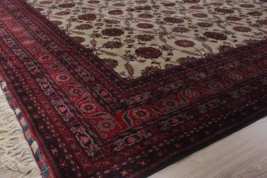 Ковёр Афганский
