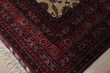 Ковёр Афганский