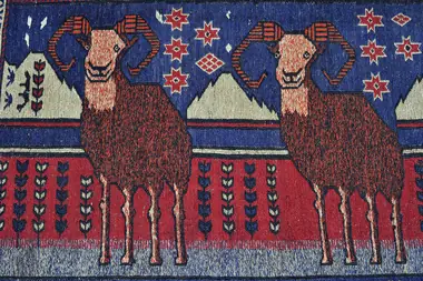 Ковёр Афганский сумах