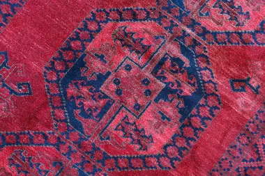 Ковёр Антикварный Эрсари