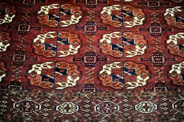 Ковёр Антикварный Текке