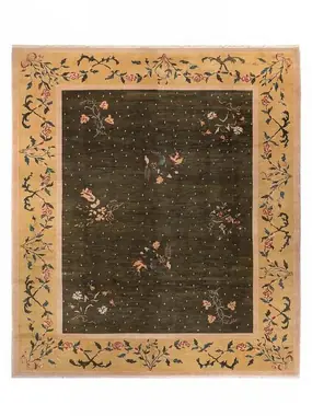 Mohebban Armenian