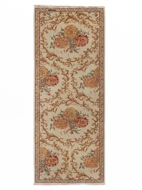 Mohebban Armenian