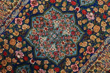 Ковёр Хереке