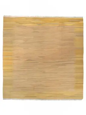 Mohebban Persian Kilim