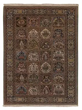 Mohebban Persian Qum