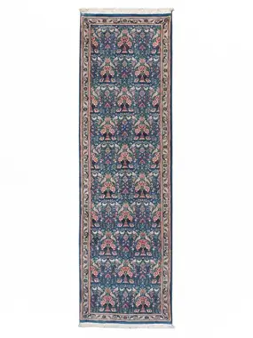 Mohebban Persian Veramin