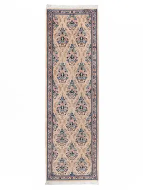 Mohebban Persian Veramin