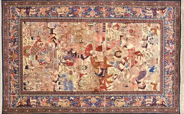 Ковёр Персидский
